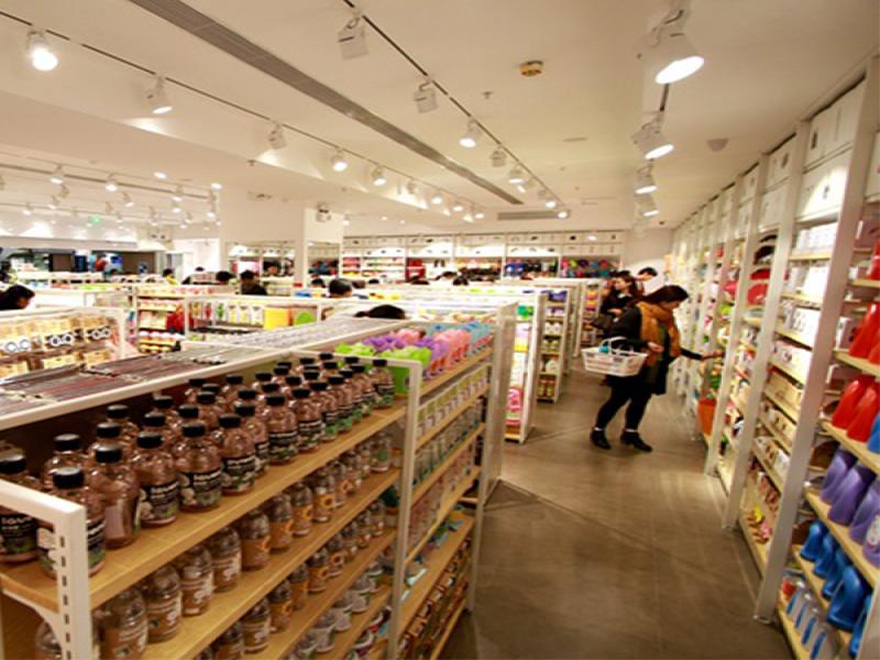 PinkSky愛(ài)家生活館