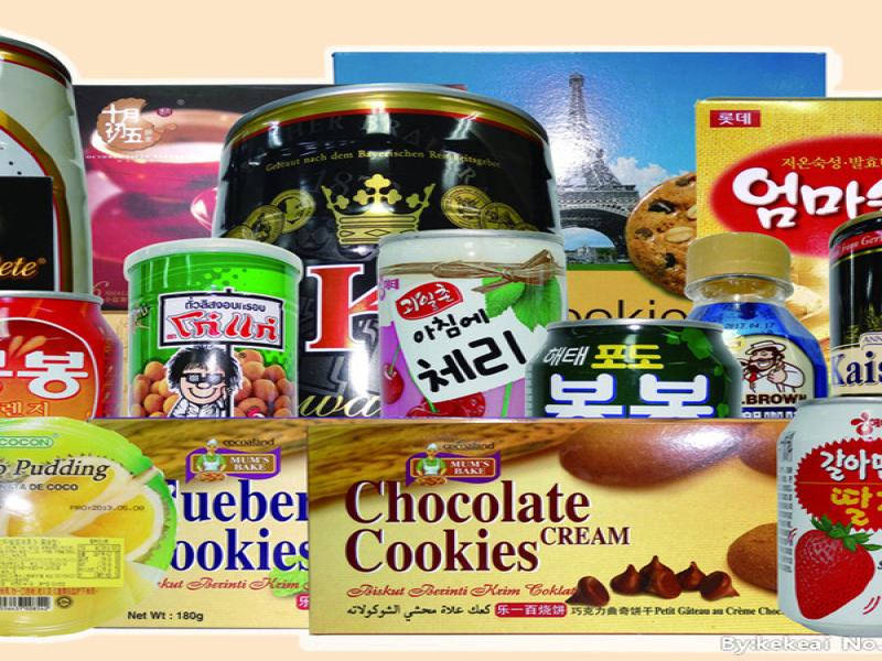 PinkSky愛(ài)家生活館