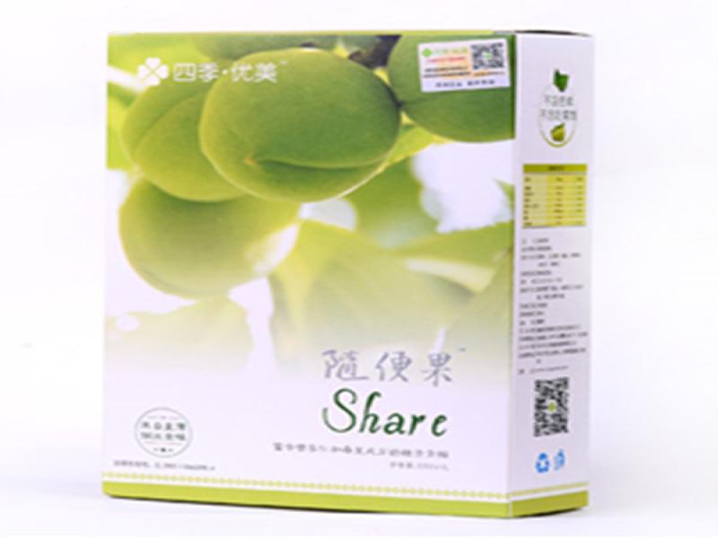 四季優美隨便果