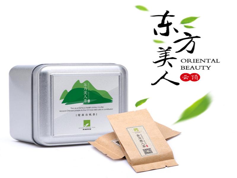 芯仙茗堂有機高山茶