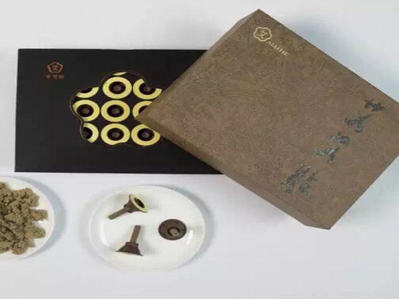 中艾艾貼養生館