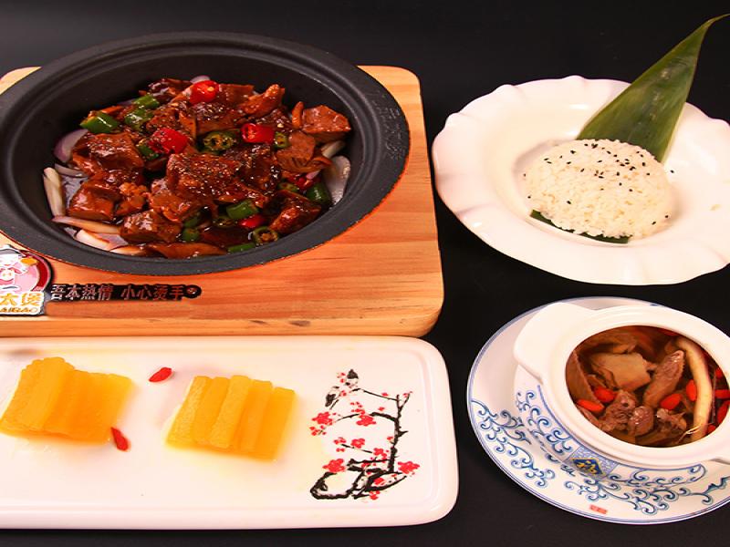 九品太煲養生鐵煲飯