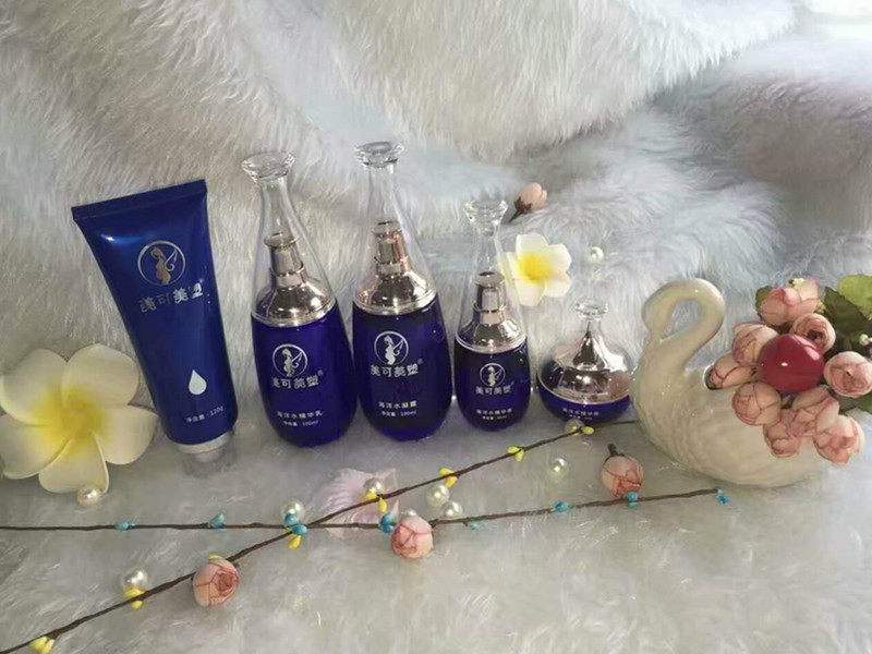 美可美塑產后恢復