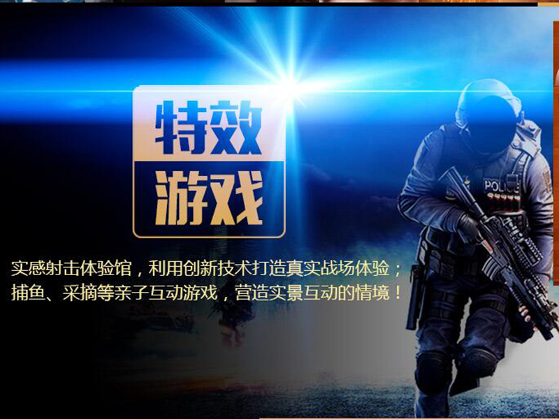 時代風影視娛樂