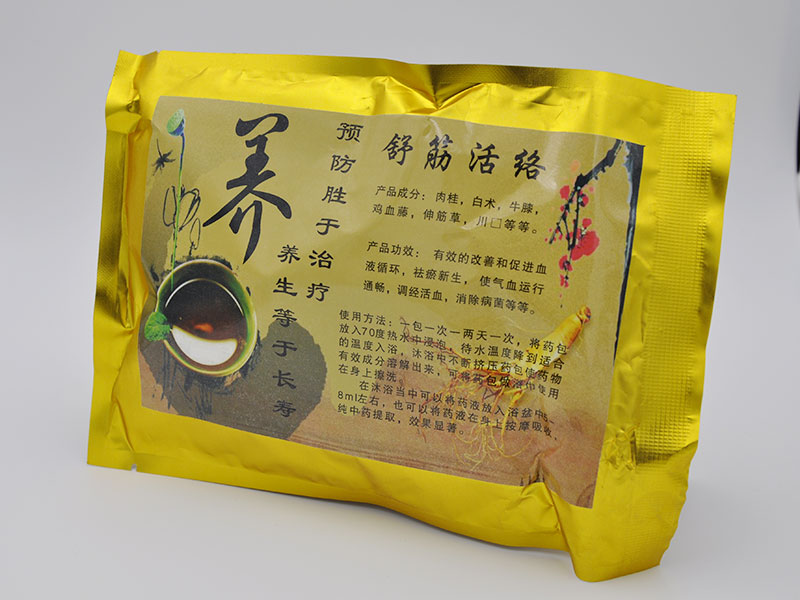 迷度產后修復中心聯系方式-迷度產后修復中心加盟支持-迷度產后修復中心代理