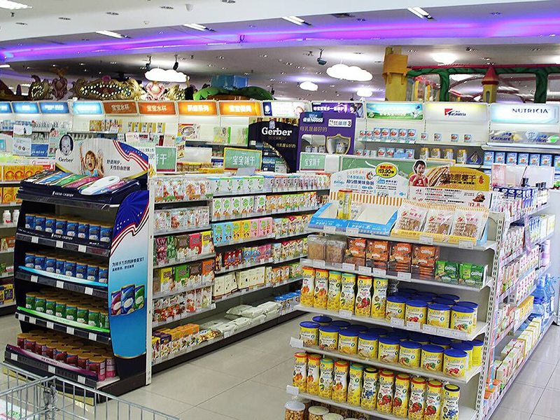 欣欣王子母嬰用品