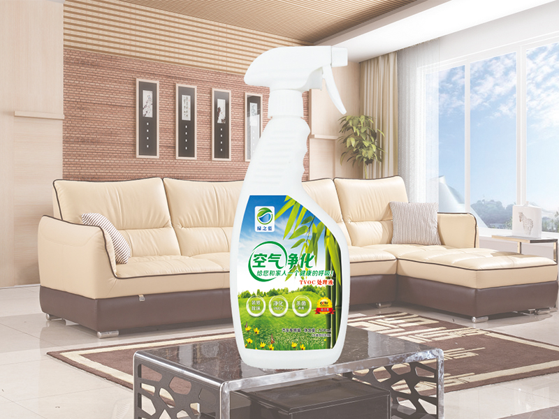 綠之藍空氣凈化