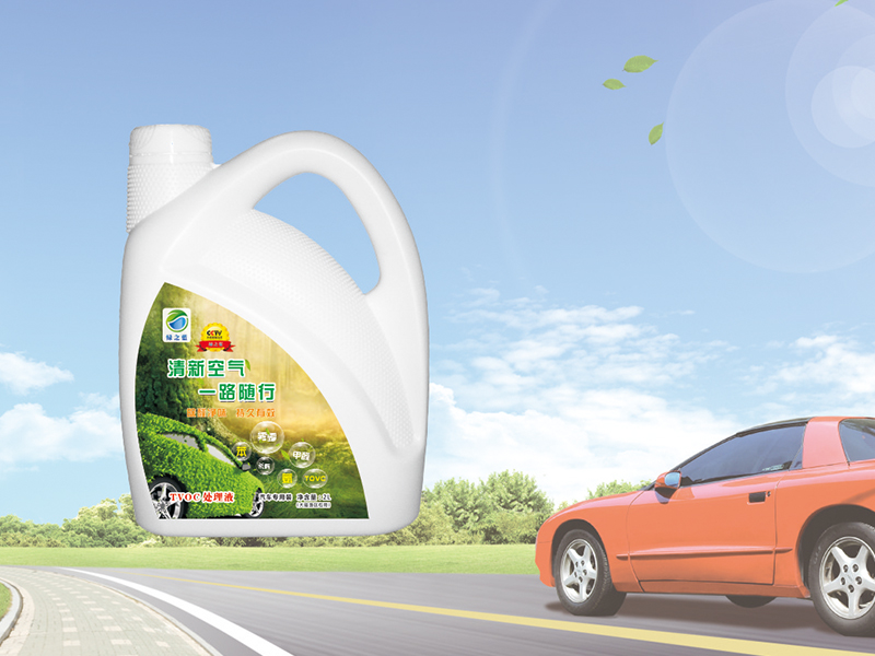 綠之藍空氣凈化