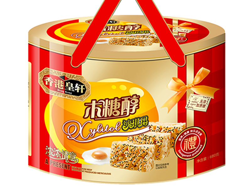 滿醫世家健康體驗館