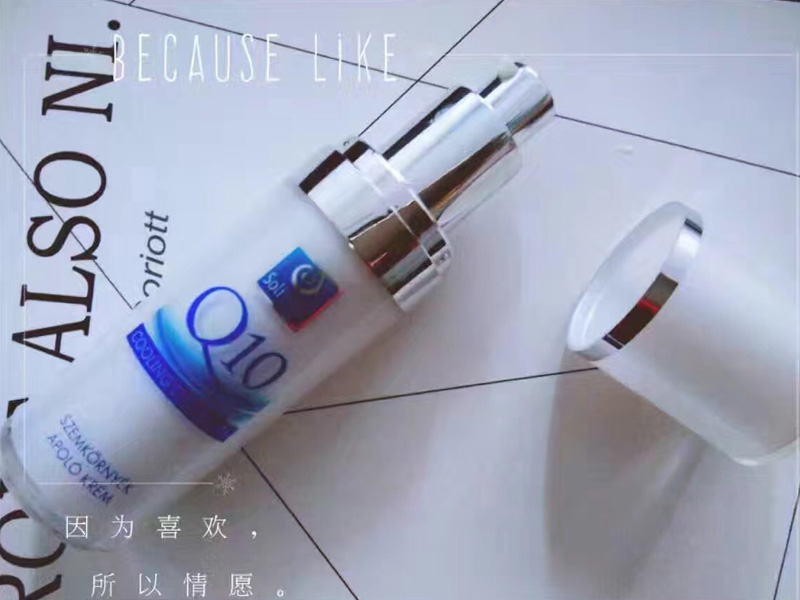 SOLITEINT莎麗汀護膚品