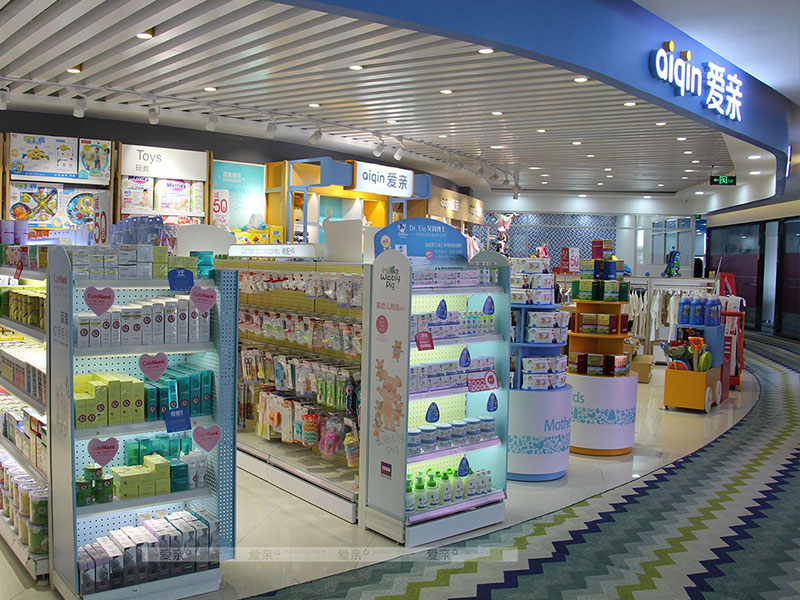 愛親母嬰生活館