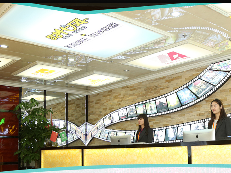 時代風好聲音唱吧