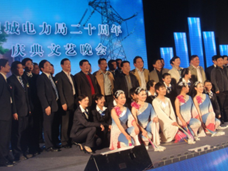 翔夢(mèng)文化傳媒