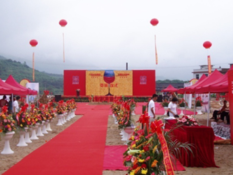 翔夢(mèng)文化傳媒