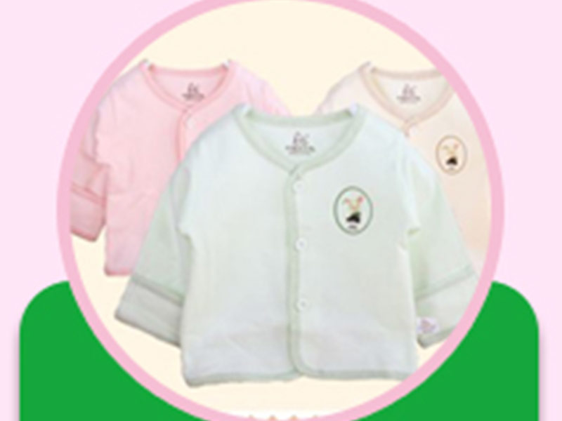 愛(ài)維嬰母嬰用品