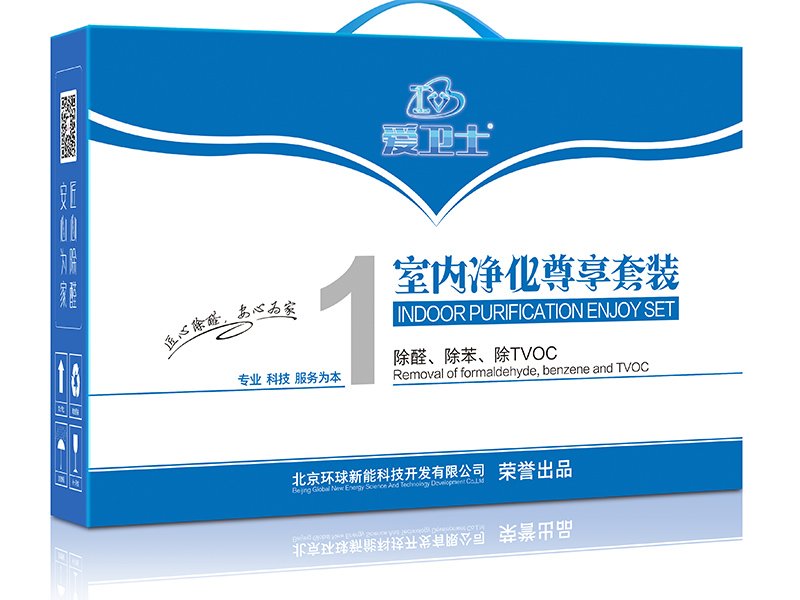 愛(ài)衛(wèi)士空氣凈化