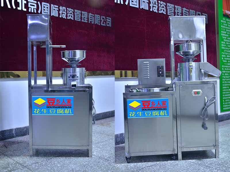 豆鄉(xiāng)人家豆腐機