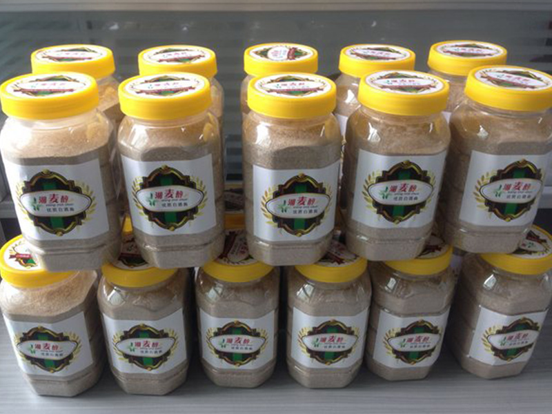 湘麥醇釀酒設備