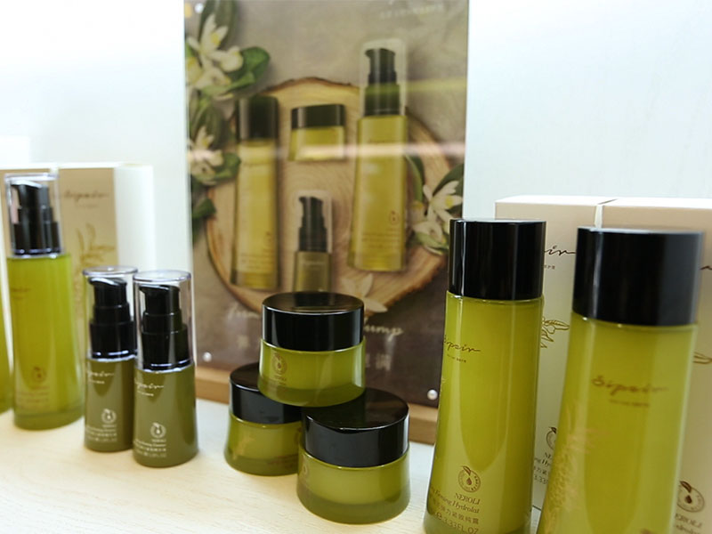 絲派美容養生館