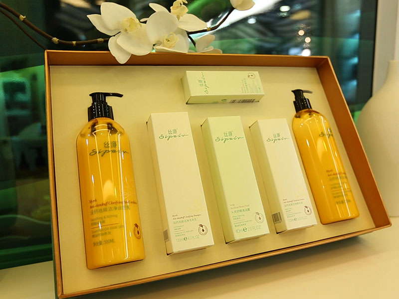 絲派美容養生館