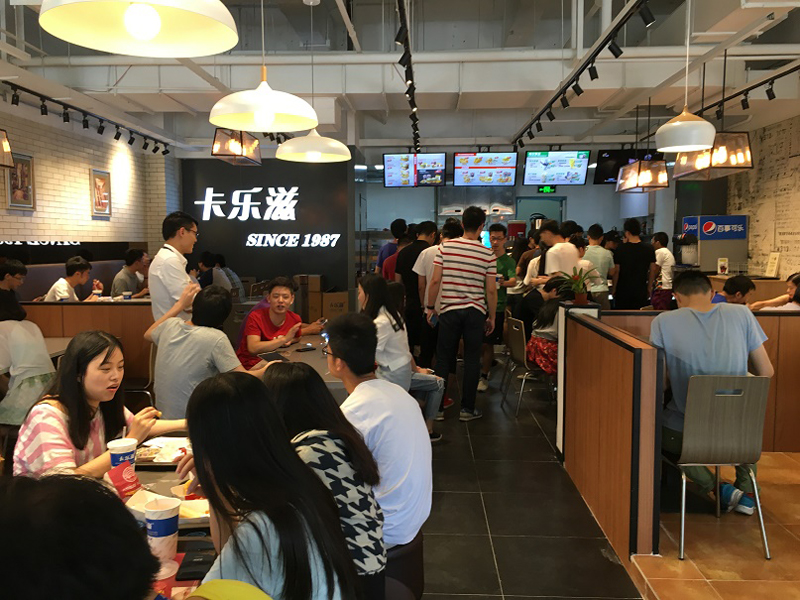 卡樂滋漢堡加盟