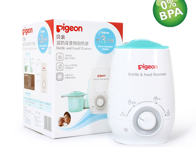 有家舶品進口百貨