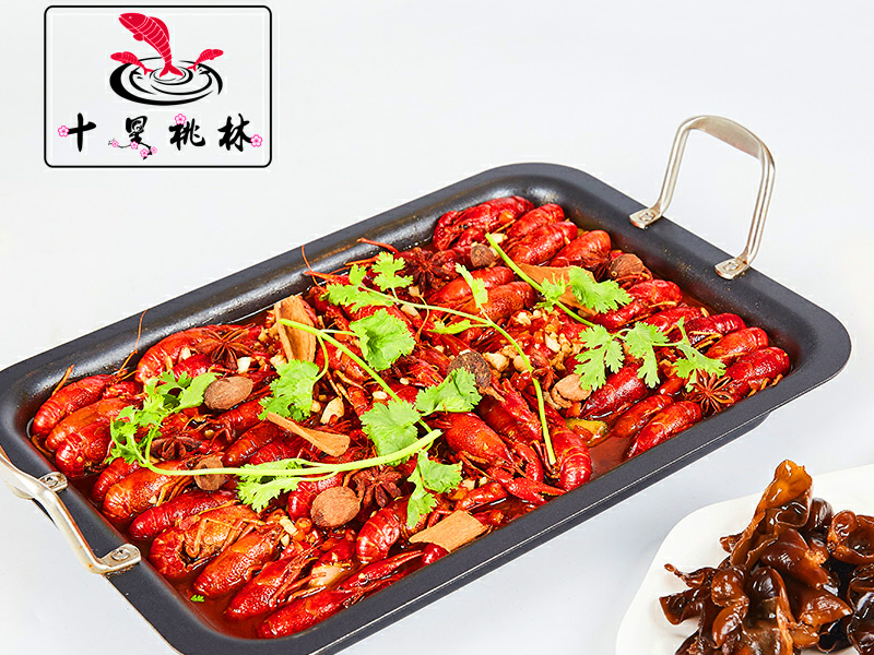 十里桃林風味烤活魚