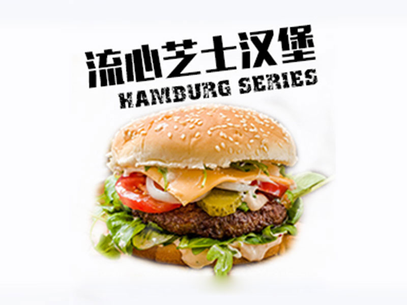 蝦Dou先生臺式小吃