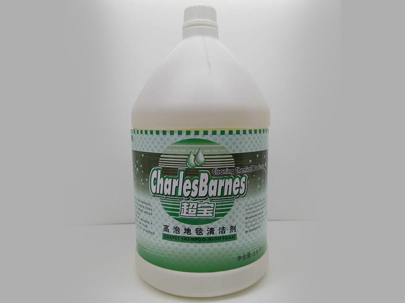 幫多潔除蟲滅鼠服務