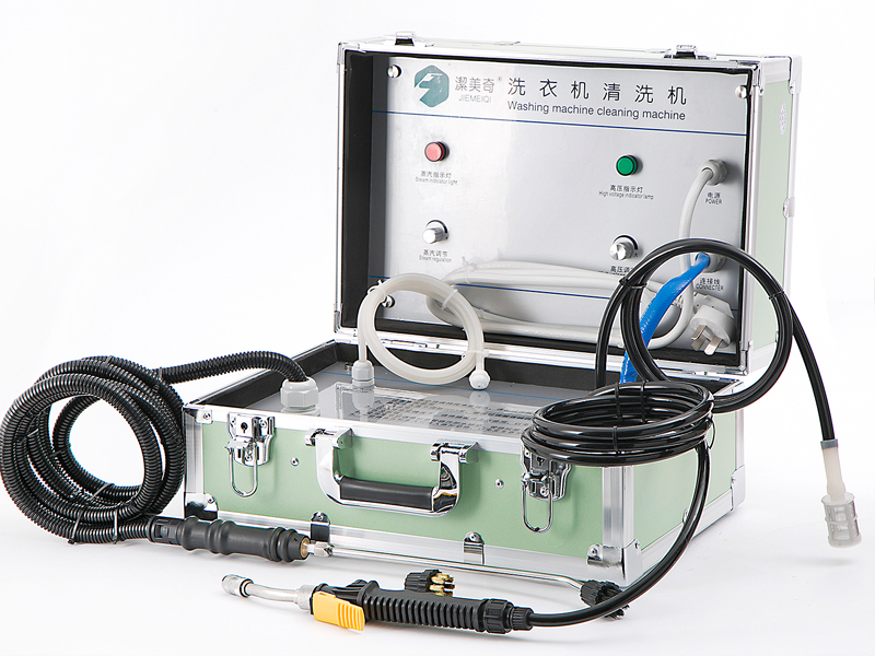 潔美奇家電清洗-洗衣機清洗機