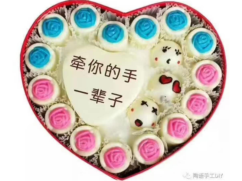 陶語手工diy親子樂園