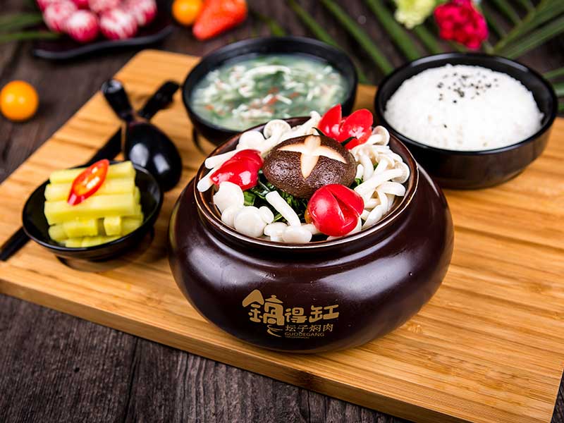 鍋得缸壇子燜肉