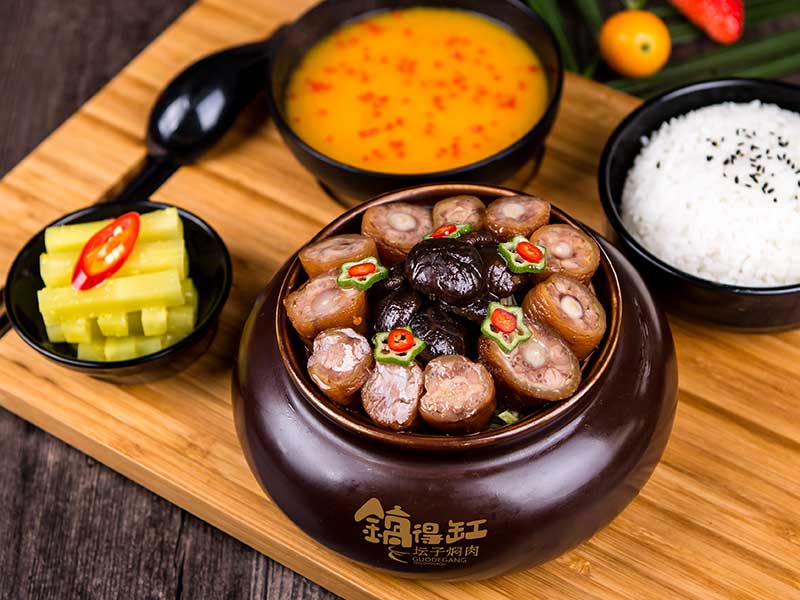 鍋得缸壇子燜肉