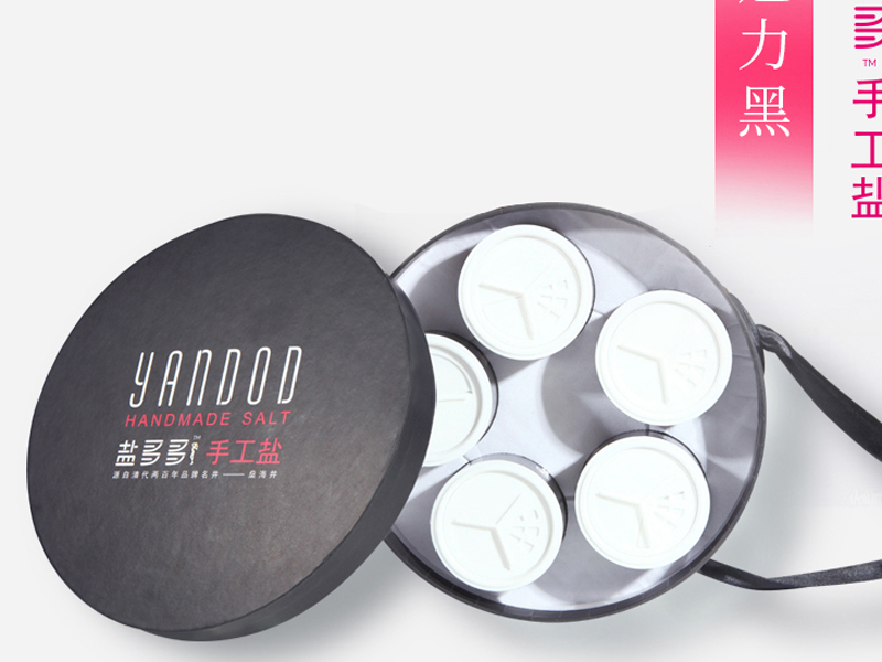 鹽多多手工禮品鹽