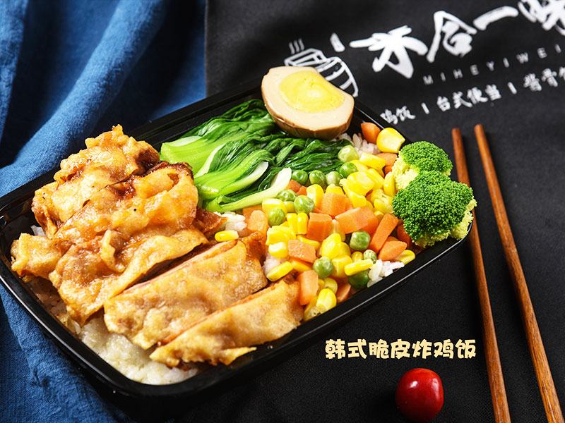 米合一味港式便當