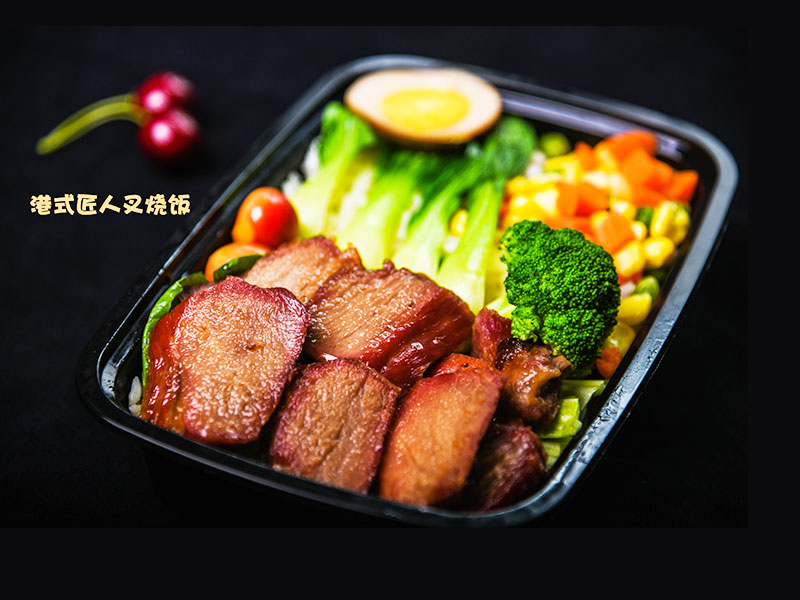 米合一味港式便當