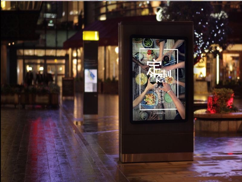 聚空間點播影院