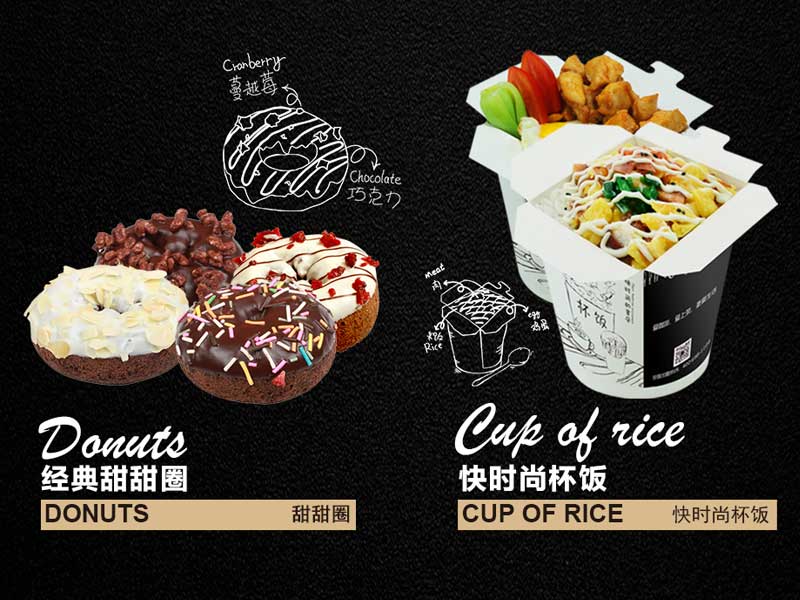 咖啡愛上茶飲品