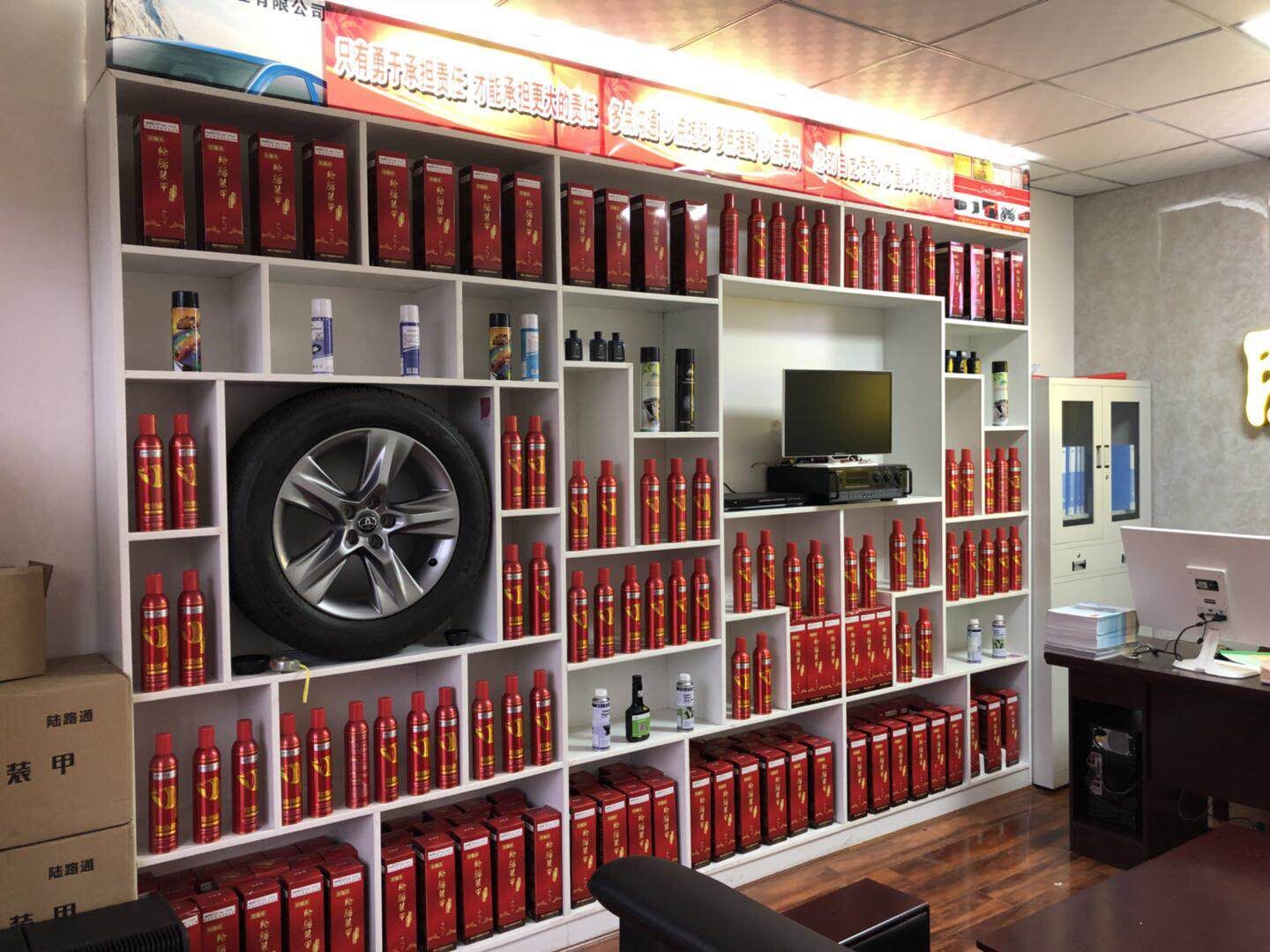 陸路通輪胎裝甲