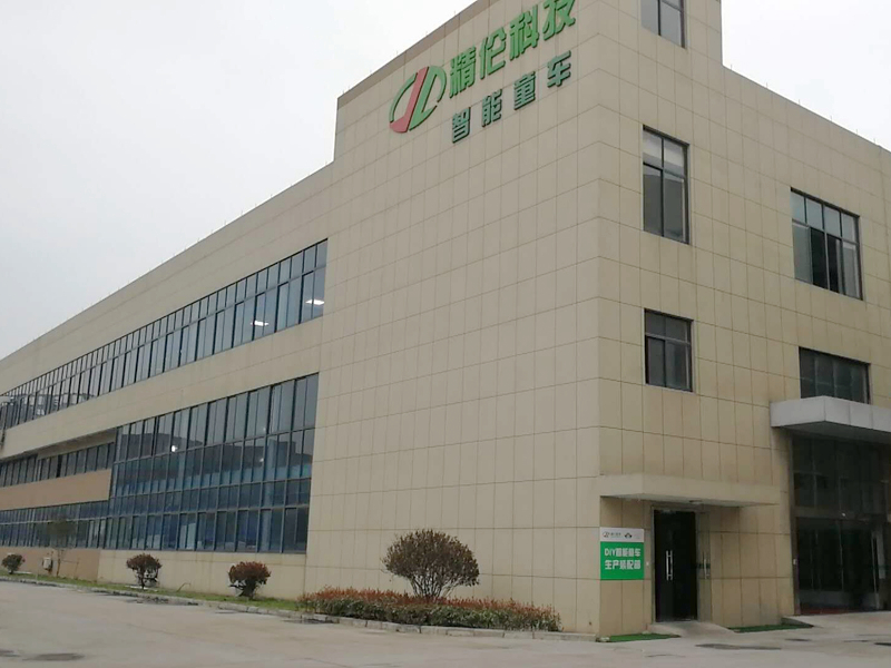 喬治馬丁電動(dòng)車