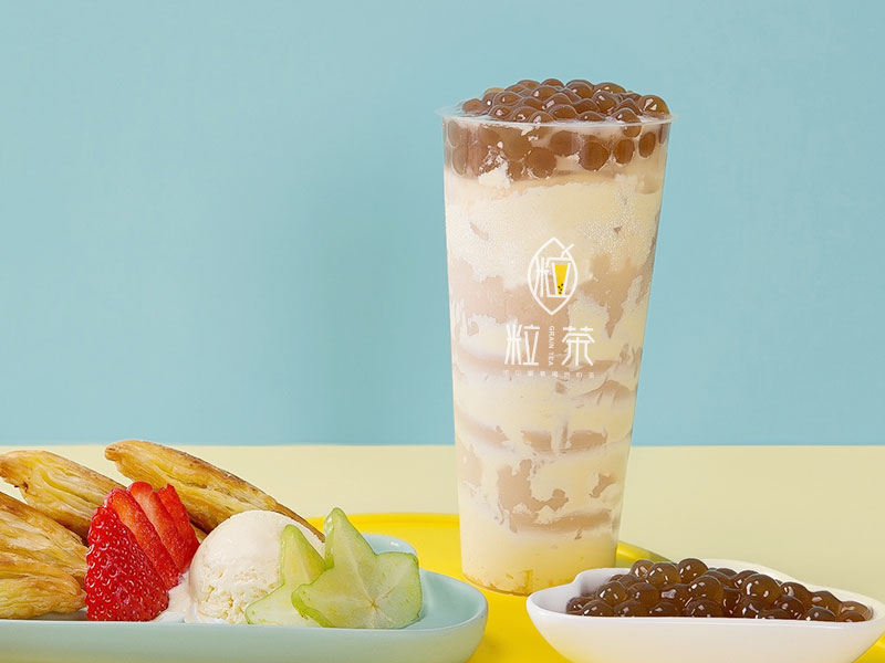 粒茶奶茶飲品