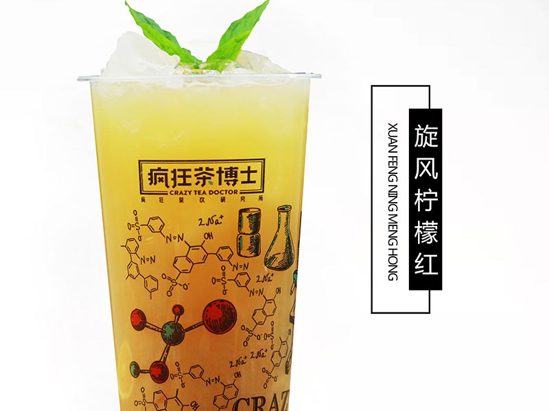 瘋狂茶博士DIY茶飲