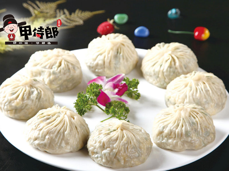 甲侍郎水餃