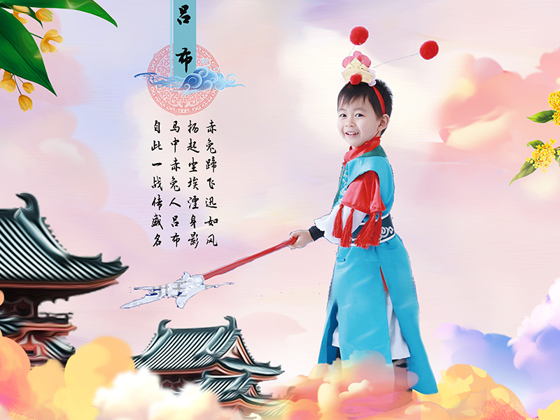 七彩青春智能兒童攝影