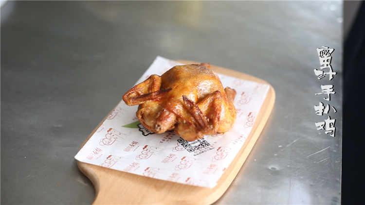 最高雞密炸雞漢堡加盟-最高雞密炸雞漢堡投資-最高雞密炸雞漢堡加盟費