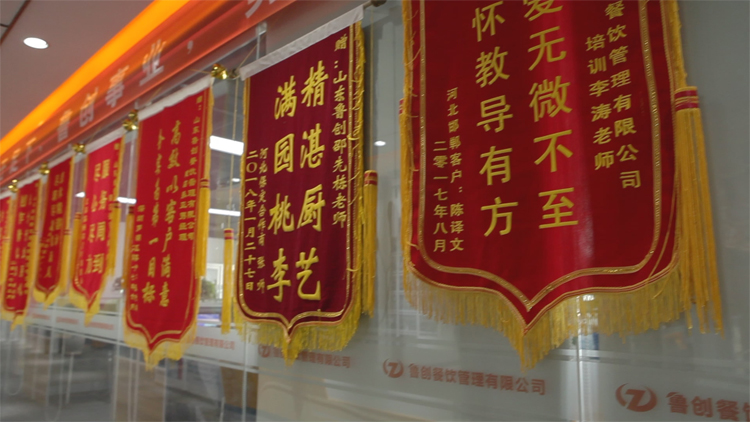 老享吃便當項目介紹-老享吃便當投資費用-快餐行業前景分析