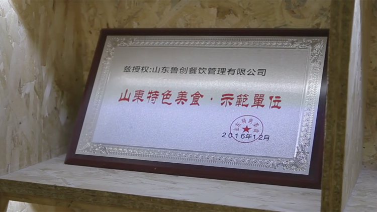 老享吃便當加盟-老享吃便當官網-老享吃便當加盟費