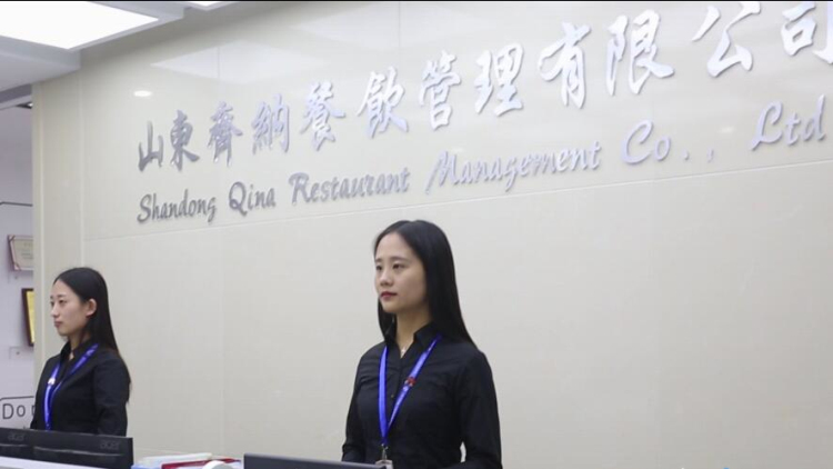 最高雞密裝修支持-最高雞密炸雞漢堡市場前景-最高雞密有什么產品