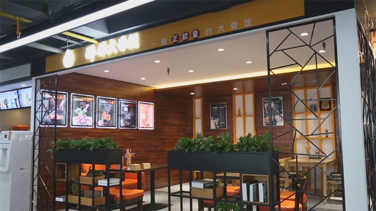 醉棒大骨飯連鎖-醉棒大骨飯加盟條件-醉棒大骨飯聯系電話