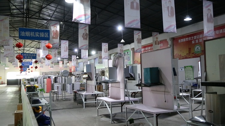 綠之源家電清洗連鎖-綠之源家電清洗加盟條件-綠之源家電清洗聯系電話